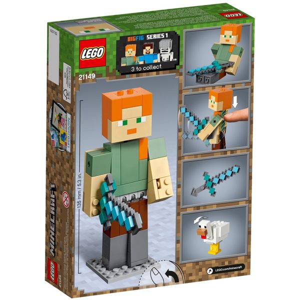  21149 