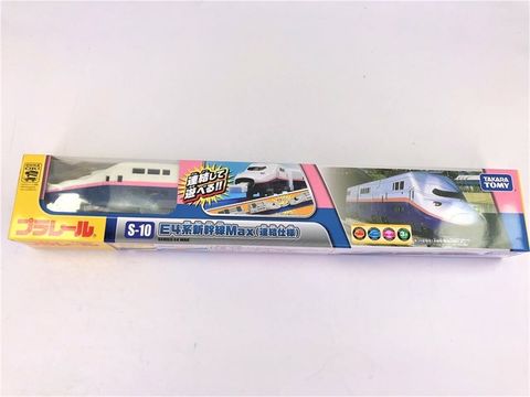  S-10 E4KEI SHINKANSEN MAX 