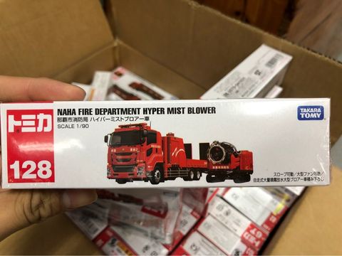  Tomica 128 - Naha Fire Department Hyper Mist Blower 