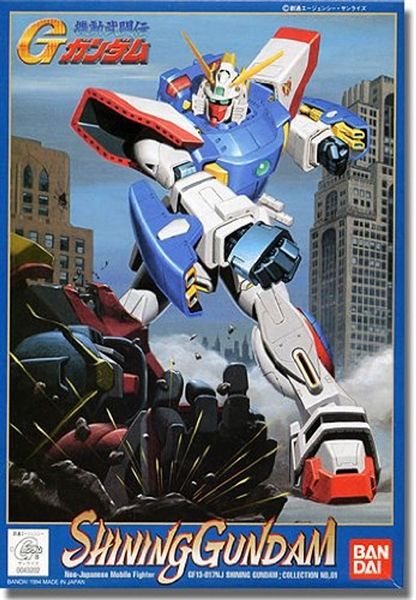  Shining Gundam (Mobile Bushen G Gundam)1/144 