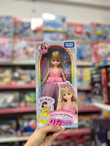  Licca-chan Doll LD-00 Getting Started! My First Rika-chan Dress Up Play Toy 