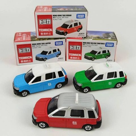  Tomica Toyota Hybrid Hong Kong Taxi Green 