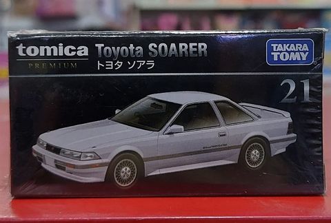  Tomica Premium 21 Toyota Soara 