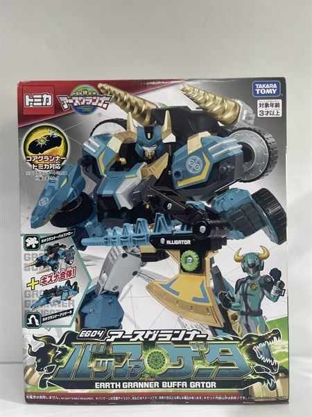 Tomica Earth Granner EG04 Buffer Gator NEW from Japan 
