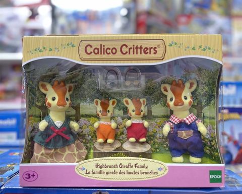  Sylvanian Families Calico Critters Highbranch Giraffe Family CC1977 
