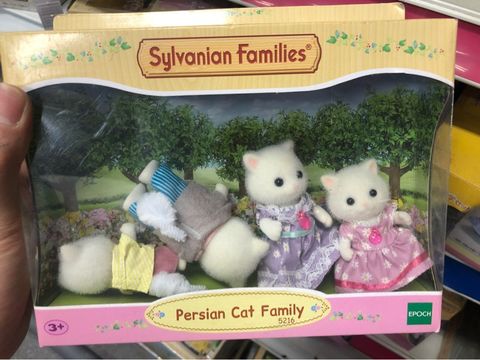  Gia đình mèo Ba Tư Sylvanian Families Persian Cat Family 5216 