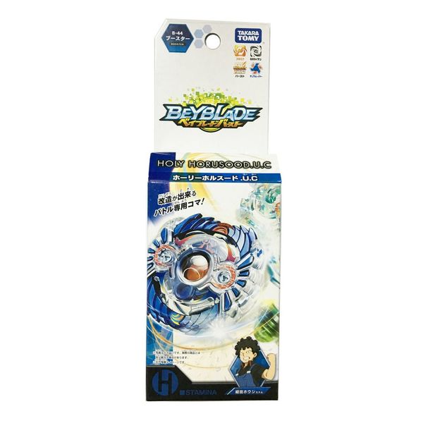 B-44 Quay đơn Holy Horusood.U.C