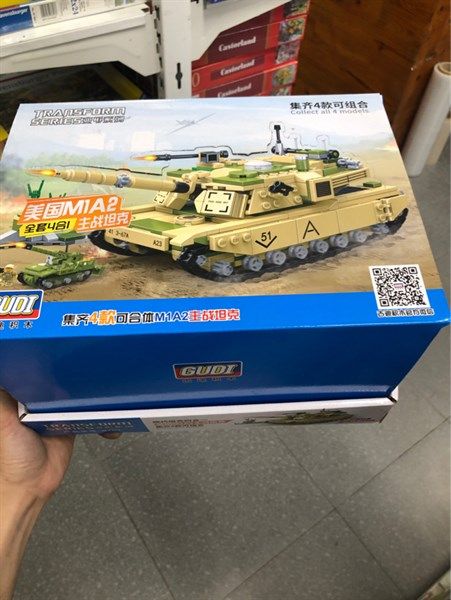  8761 - Lắp ráp xe tăng (4 trong 1) 