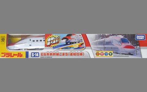  Tàu Đồ Chơi Plarail S-14 E6 Shinkansen Komachi 
