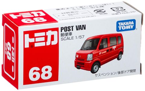  Tomica 68 Mail Car 