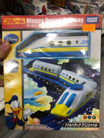  Đồ chơi TAKARA TOMY PLARAIL Donald Duck Marine Shuttle 