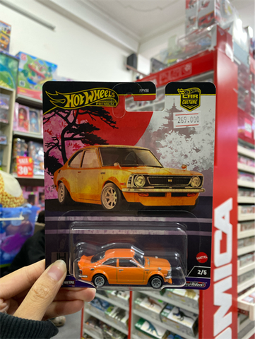  HRV69/FPY86 Mô hình siêu xe Hot Wheels TOYOTA COROLLA TE 27 