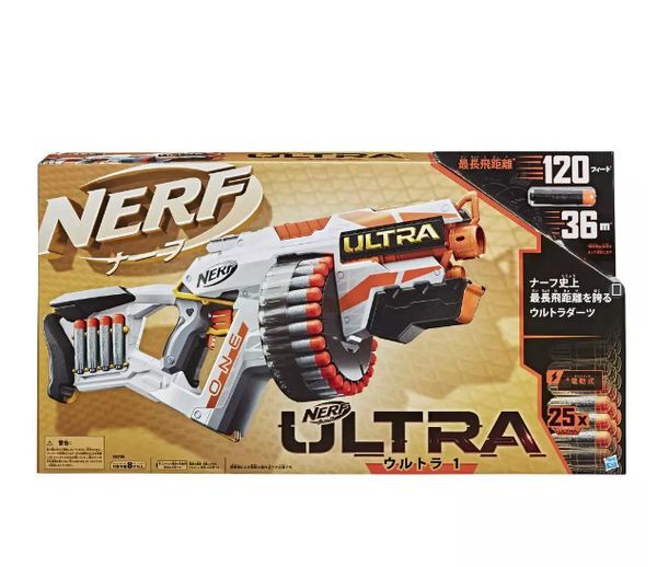 Đồ Chơi Súng Tầm Xa Nerf Ultra One Motorized Blaster