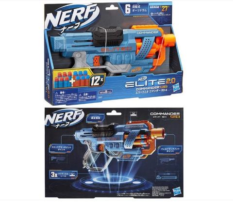  nerf Elite 2.0 Commander - RD-6 