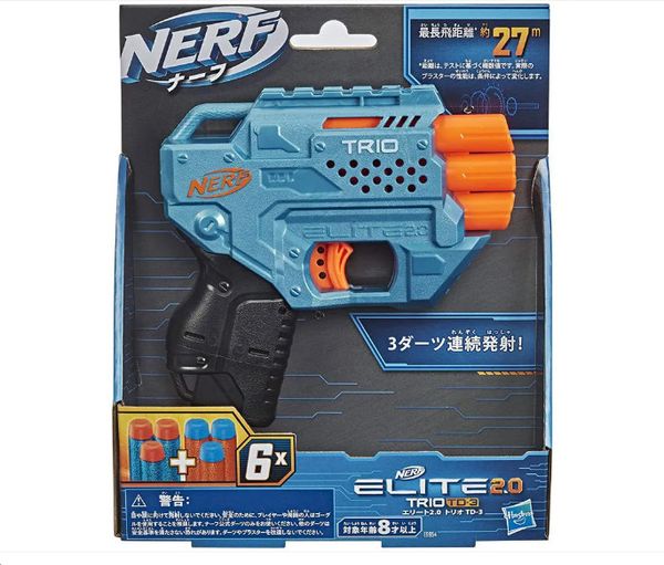 Súng Nerf Elite 2.0 Trio TD-3