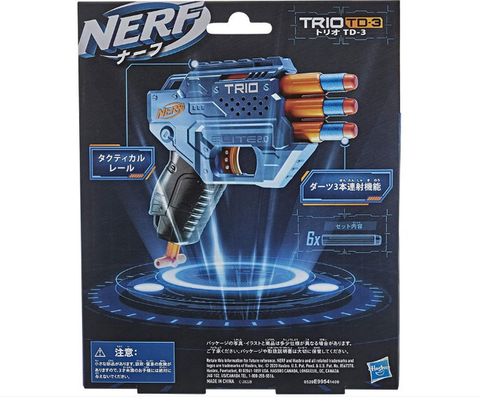  Súng Nerf Elite 2.0 Trio TD-3 