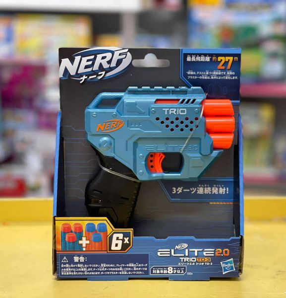 Súng Nerf Elite 2.0 Trio TD-3