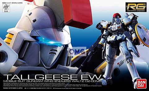  Bandai RG-28 Gundam Tallgeese Endless Waltz 1/144 Scale 