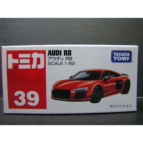  Tomica 39 AUDI R8 Scale 1/62 