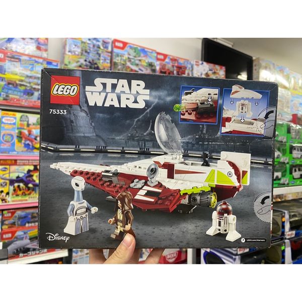 LEGO 75333 Star Wars Obi-Wan Kenobi Jedi Starfighter