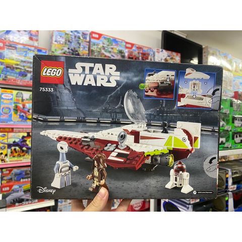  LEGO 75333 Star Wars Obi-Wan Kenobi Jedi Starfighter 