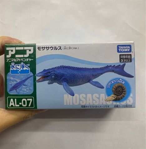  Ania AL-07 Mosasaurus 