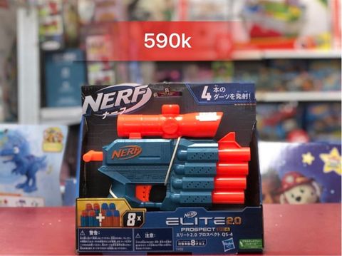  nerf elite 2.0 prospect qs-4 