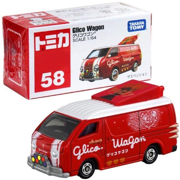 Ô tô 23win04 tại 23win quà tặng Tomica 58 Glico Wagon