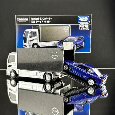  Tomica PRM Transporter Silva S15 