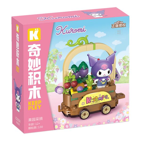 Đồ Chơi Lắp Ráp KEEPPLEY Sanrio Fruit-picking at the Orchard K20834