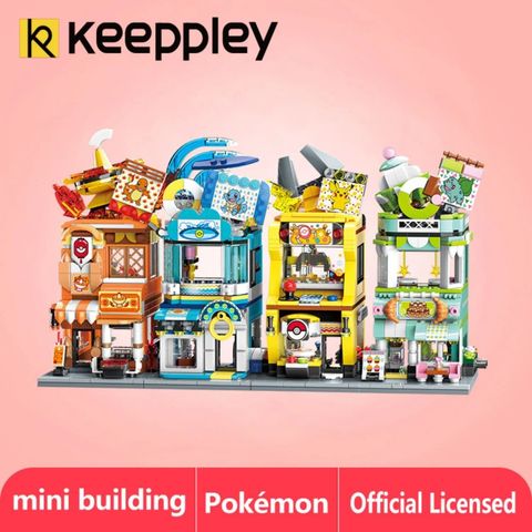  Đồ Chơi Lắp Ráp KEEPPLEY Pokemon - ngôi nhà Squirtle K20208 