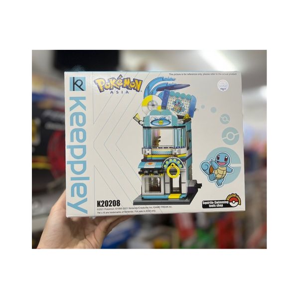 Đồ Chơi Lắp Ráp KEEPPLEY Pokemon - ngôi nhà Squirtle K20208