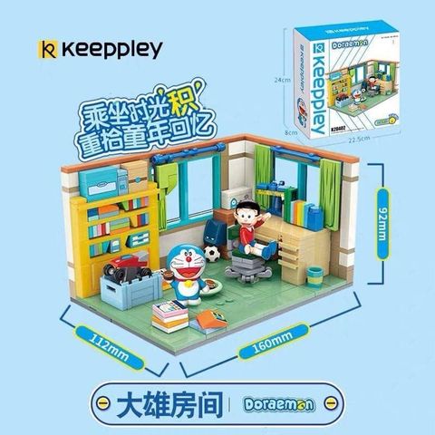  Đồ chơi lắp ráp Keeppley K20402 Nobita Nobi' s Room 
