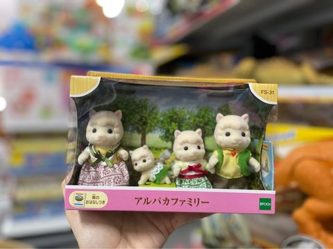  FS-31 Alpaca Family Doll Sylvanian Families 