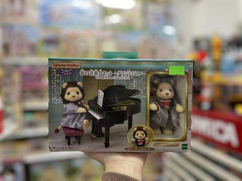  23win11 TS-05 Nghệ sĩ sư tử chơi đàn piano 