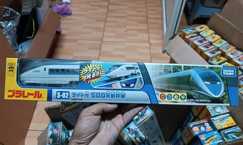  S-02 Shinkansen Series 500 with Lights 