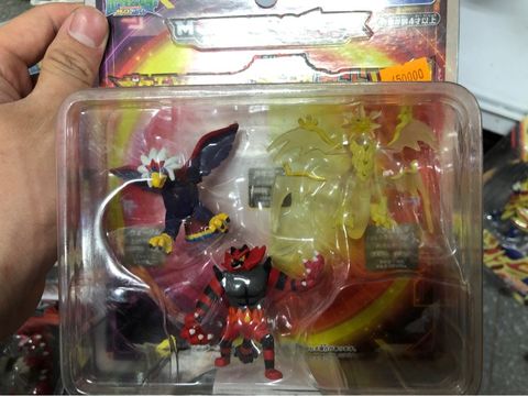  Pokemon Moncore, Pokemon Battle! Strongest Set Vol. 1 