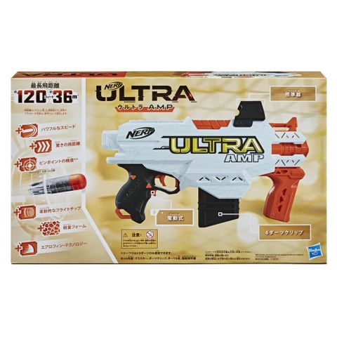  Đồ chơi trẻ em Nerf Ultra AMP F0954 Electric Blaster 6 phi tiêu chính hãng + Dart Clip 