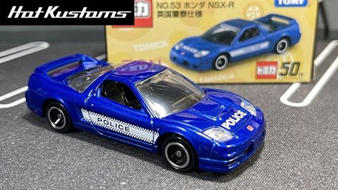  T:AEON No.53 Honda NSX-R UK POLICE VER 
