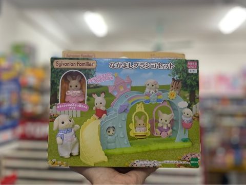 S-71 Sylvanian Family Hoikuen Playground Equipment 
