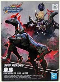  Bandai-SD Gundam World Heroes War Horse 