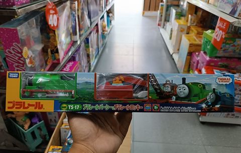  Tàu hoả TS-17 Percy Rocky 