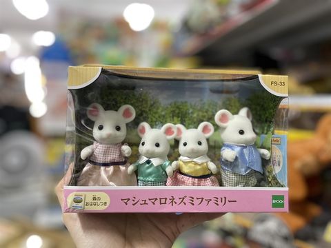 FS-33 doll marshmallow mouse family Sylvanian Families 