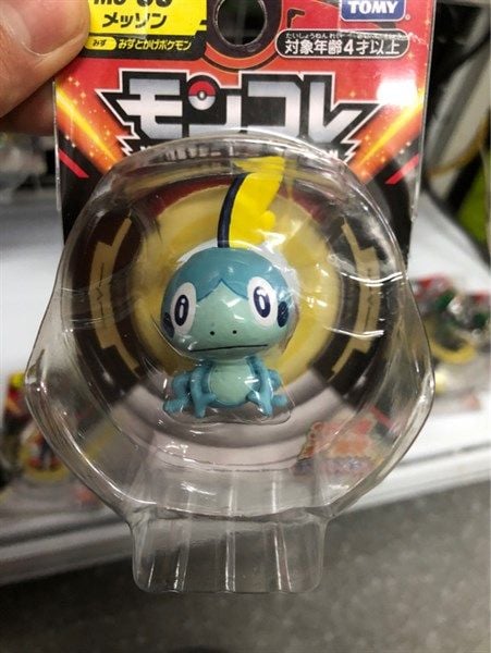 Mô hình nhân vật Pokemon Monster Collection MS-05 Messon