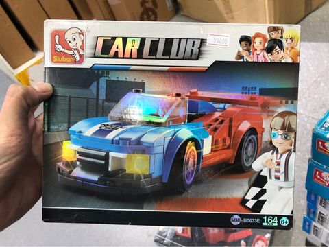 M38-B0633E CAR - 23win08 com lắp ráp siêu xe BUTTERFLY SLUBAN (164PCS) 