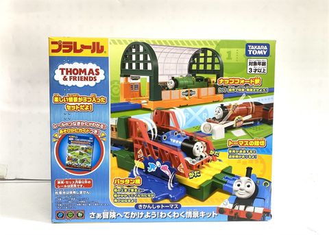  Thomas & Friends Let`s Adventure ! Scene Kit (Plarail) 