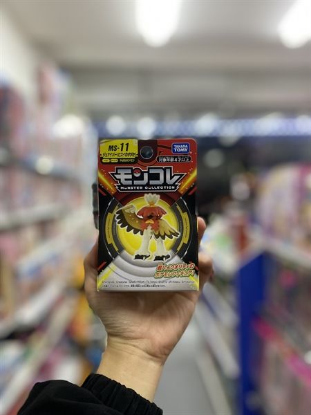  23win08 com mô hình Pokemon MS-11 Junaiper (Hisuian Form) 