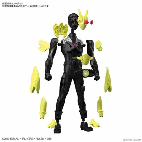  Đồ chơi trẻ em lắp ráp ENTRY GRADE KAMEN RIDER ZERO-ONE USA SELLER 