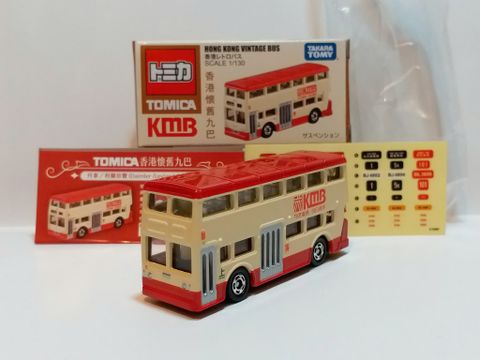  Xe mô hình Tomica Hong Kong Vintage Bus 