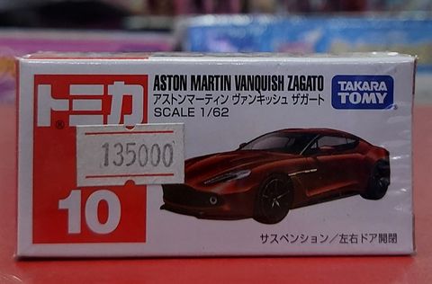  Tomica 10 Aston Martin Vanquish Zagato (Box) 